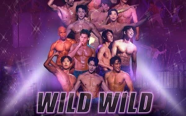 Wild Wild After Party en Tijuana