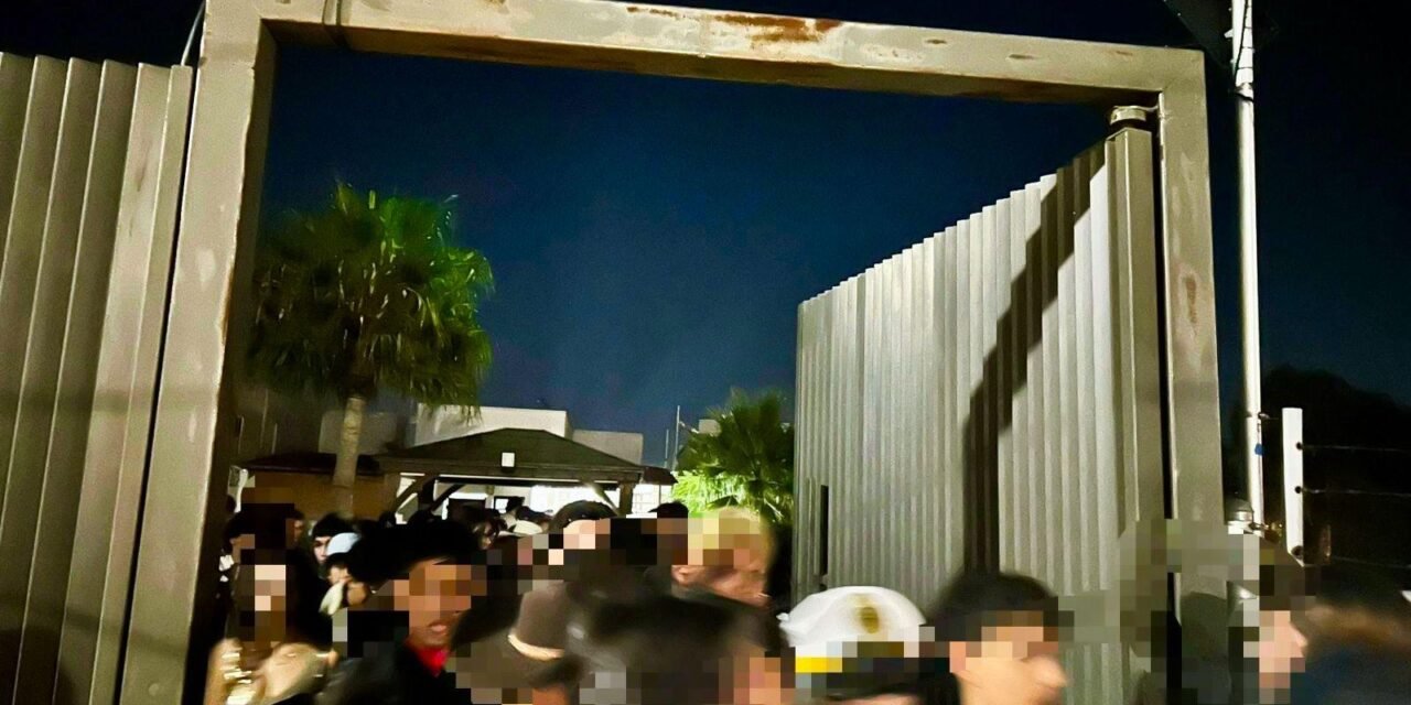 Suspende Gobierno Municipal fiesta clandestina con menores de edad en la colonia Chapultepec