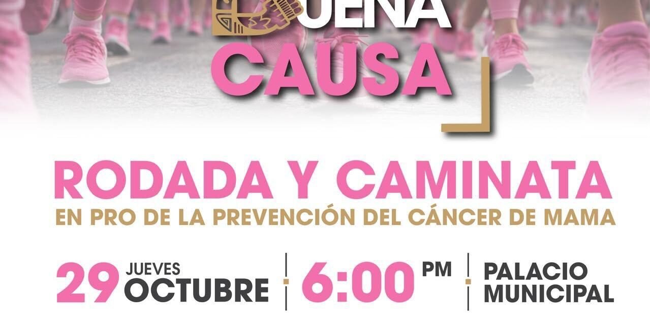 Invita XXV Ayuntamiento de Tijuana a participar en la Rodada y Caminata por la Prevención del Cáncer de Mama
